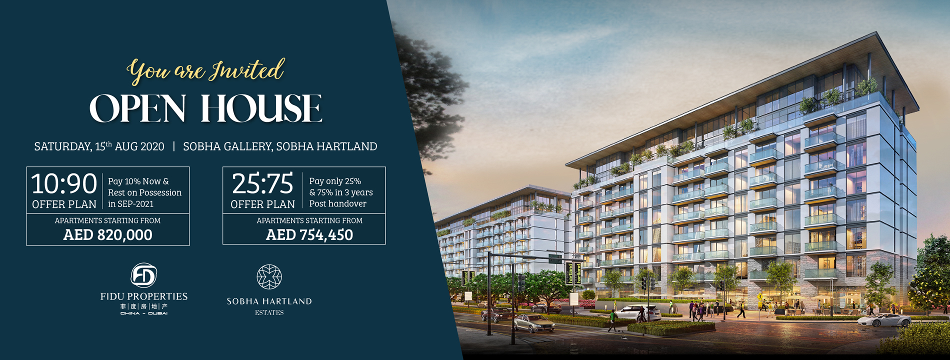 SOBHA HARTLAND APARTMENTS